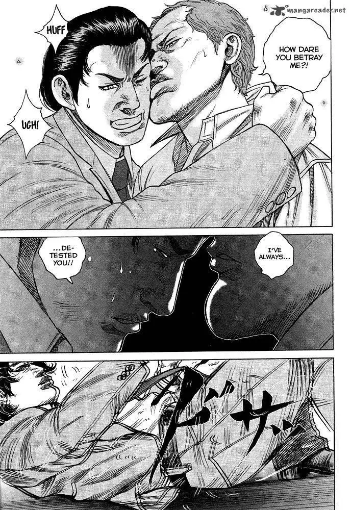Kyou Kara Hitman Chapter 55 18